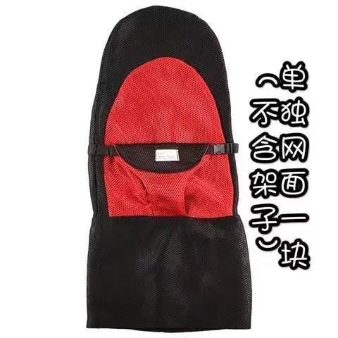 New Portable Dog Rocking Chair Pet Products - key words