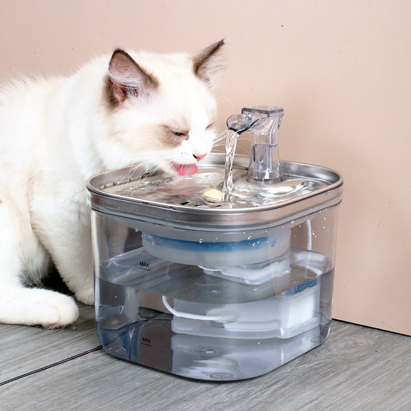 Pet Cat Dog Stainless Steel Automatic Circulation Water Dispenser Intelligent Fountain Pets Accessories - key words