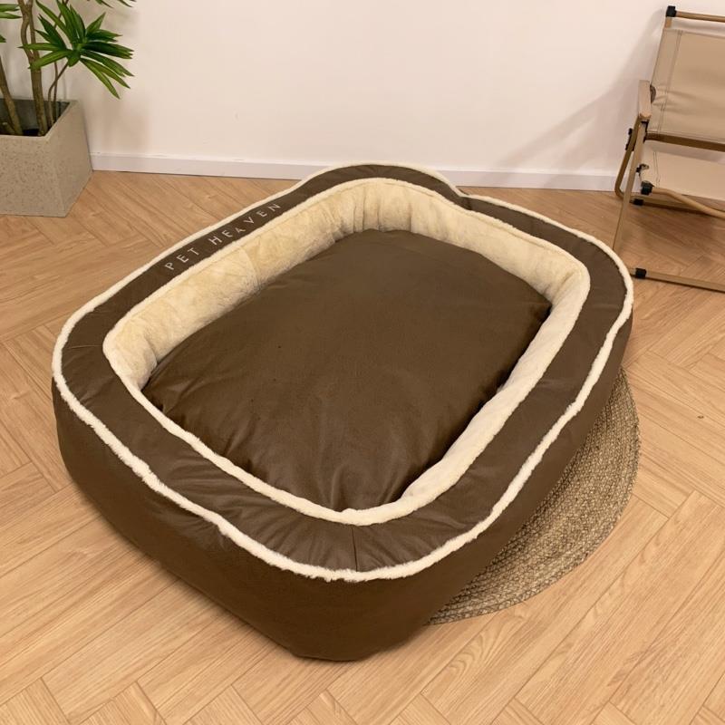 Winter Warm Pet Supplies Dog Bed - key words