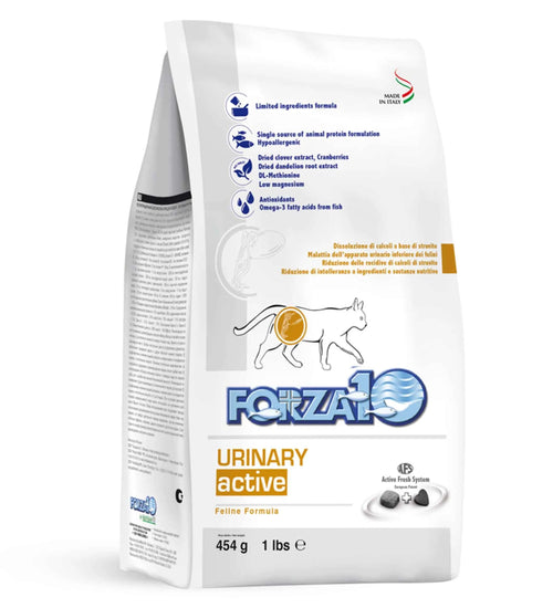 Forza10 Active Urinary Dry Cat Food - Everpeakgoods