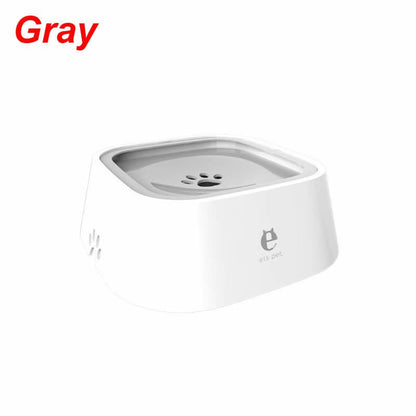 Portable Dog Bowl Pet Floating Bowl Splash-proof - key words