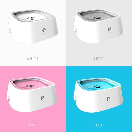 Portable Dog Bowl Pet Floating Bowl Splash-proof - key words