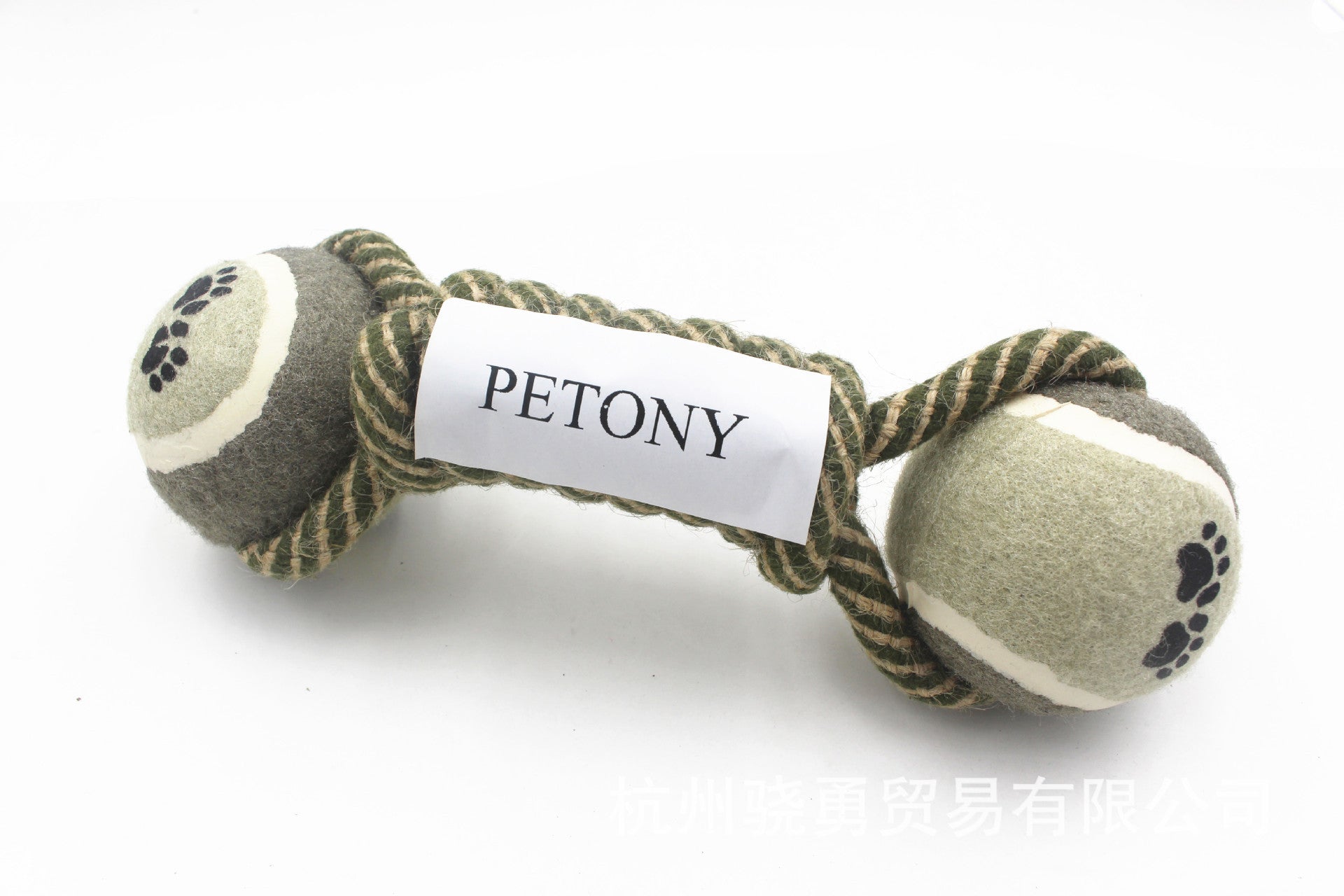 Pet Dumbbell Rope Tennis Ball Chew Toys Teeth Cleaning - key words