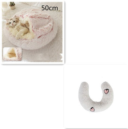 2 In 1 Dog And Cat Bed Pet Winter Bed Round Plush Warm Bed House Soft Long Plush Pets Bed Pet Products - key words