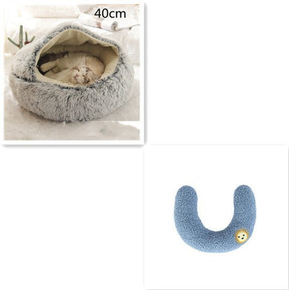 2 In 1 Dog And Cat Bed Pet Winter Bed Round Plush Warm Bed House Soft Long Plush Pets Bed Pet Products - key words