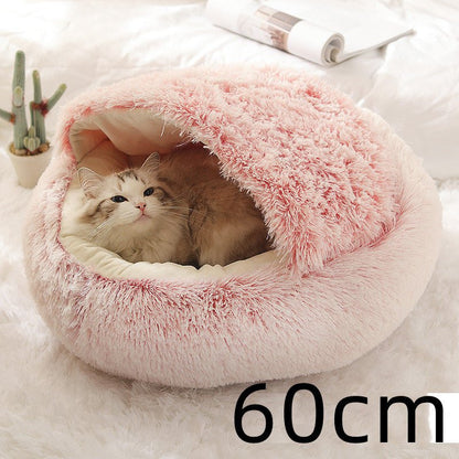 2 In 1 Dog And Cat Bed Pet Winter Bed Round Plush Warm Bed House Soft Long Plush Pets Bed Pet Products - Everpeakgoods