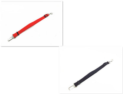 Adjustable Dog Pet Car Safety Seat Belt Restraint Lead Travel Leash - key words
