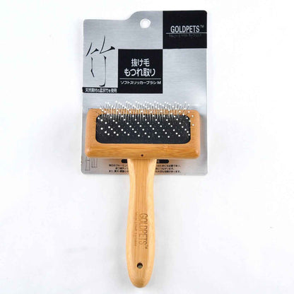 Bamboo Pet Grooming Brush - Eco-Friendly & Durable